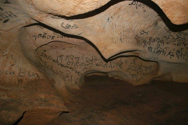 Phong Nha-Kẻ Bàng - hinh 1